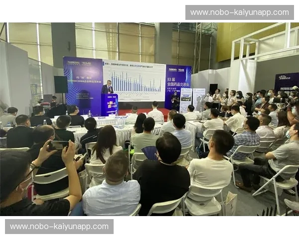 支付前瞻:洞见未来支付之路