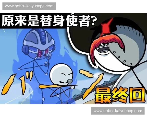 绿茵场上的史诗对决：通德拉与费雷拉，一场不容错过的激情碰撞